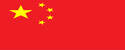AG真人2026世界杯中国官网